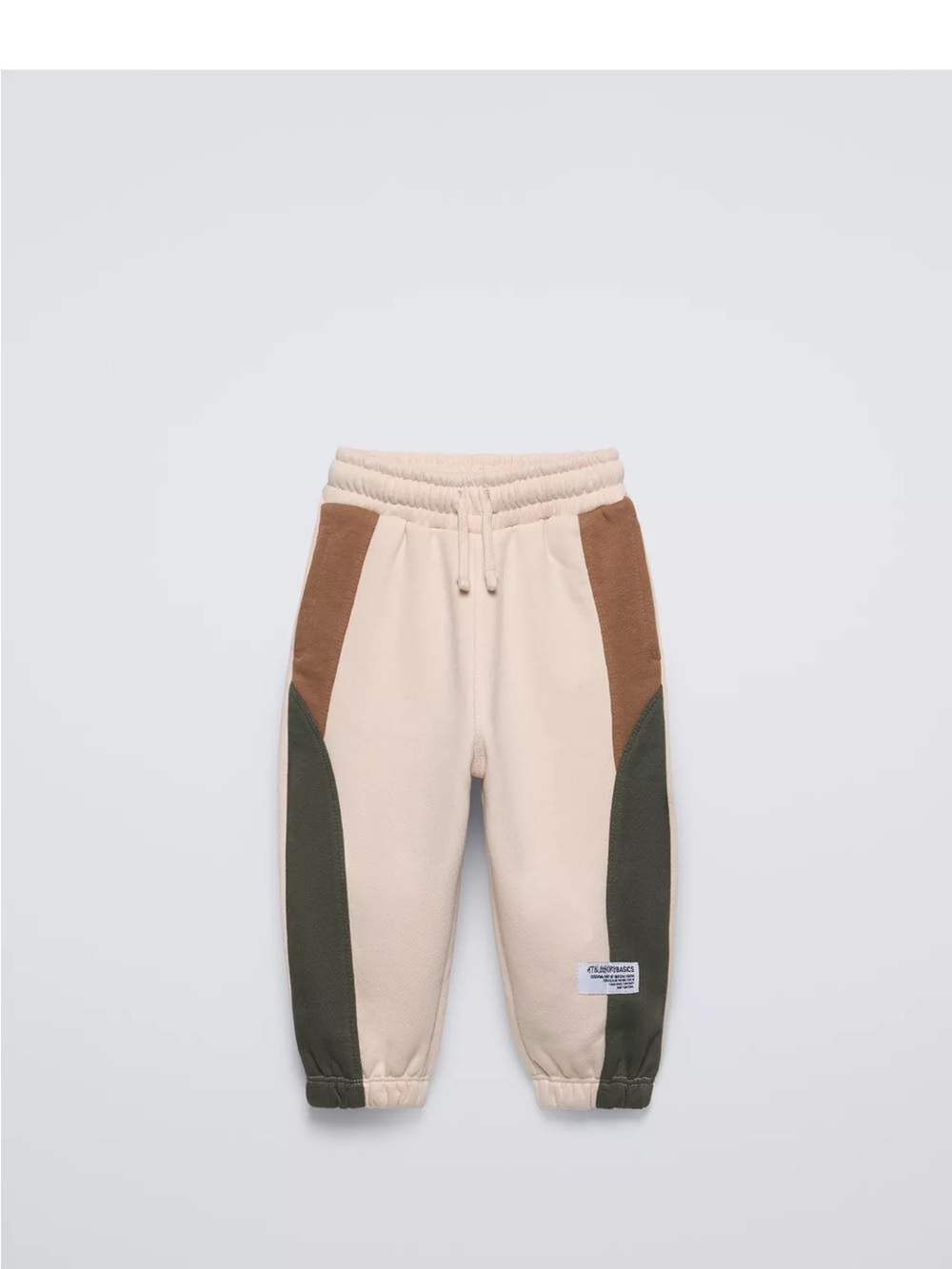 Zara Toddler Boy Sweatpants Neutral Colorblock Brown 3T